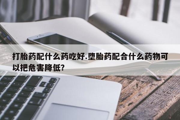 第993页
