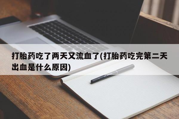 第897页