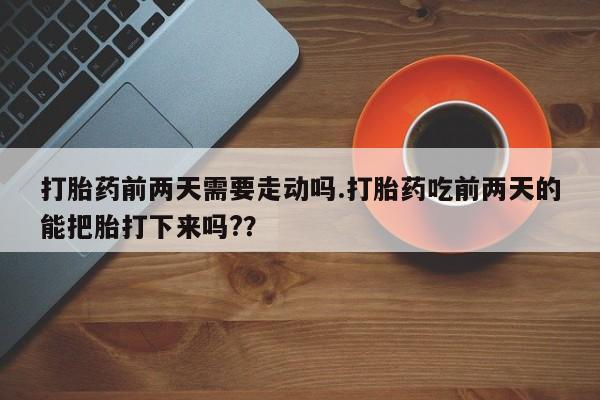 admin 第804页